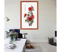 國色天香 牡丹的文化意蘊與產品價值探析